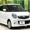 suzuki mr-wagon 2008 -SUZUKI--MR Wagon DBA-MF22S--MF22S-206152---SUZUKI--MR Wagon DBA-MF22S--MF22S-206152- image 17