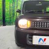 suzuki alto-lapin 2013 -SUZUKI--Alto Lapin DBA-HE22S--HE22S-430702---SUZUKI--Alto Lapin DBA-HE22S--HE22S-430702- image 17