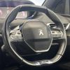 peugeot 3008 2018 -PEUGEOT--Peugeot 3008 LDA-P84AH01--VF3MJEHZRJS256937---PEUGEOT--Peugeot 3008 LDA-P84AH01--VF3MJEHZRJS256937- image 20