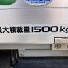 isuzu elf-truck 2019 quick_quick_TPG-NHR85AN_NHR85-7025345 image 9