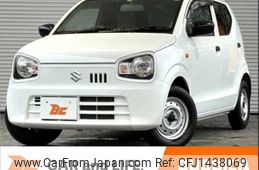 suzuki alto-van 2021 -SUZUKI--Alto Van HBD-HA36V--HA36V-202488---SUZUKI--Alto Van HBD-HA36V--HA36V-202488-