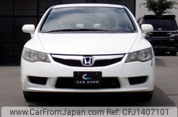 honda civic 2010 GOO_JP_700072025530250707001