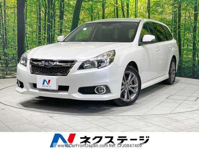 subaru legacy-touring-wagon 2014 quick_quick_BRM_BRM-033133 image 1