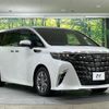 toyota alphard 2023 CFJ1712707 image 16