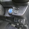 toyota aqua 2015 -TOYOTA 【広島 502な8462】--AQUA NHP10-2427834---TOYOTA 【広島 502な8462】--AQUA NHP10-2427834- image 7