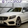 mercedes-benz c-class-station-wagon 2016 -MERCEDES-BENZ--Benz C Class Wagon RBA-205242--WDD2052422F401714---MERCEDES-BENZ--Benz C Class Wagon RBA-205242--WDD2052422F401714- image 1