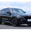 bmw x4 2021 quick_quick_2V30_WBA42DT0009J32716 image 19