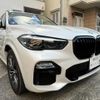 bmw x5 2019 quick_quick_CV30S_WBACV62030LN45037 image 12