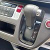 honda n-one 2013 CFJ1721229 image 22