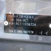 honda odyssey 2014 -HONDA--Odyssey DBA-RC1--RC1-1036324---HONDA--Odyssey DBA-RC1--RC1-1036324- image 31