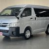 toyota hiace-wagon 2023 CFJ1615001 image 1