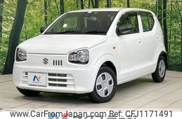 suzuki alto 2020 -SUZUKI--Alto DBA-HA36S--HA36S-542433---SUZUKI--Alto DBA-HA36S--HA36S-542433-