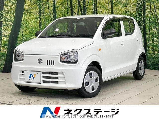suzuki alto 2020 -SUZUKI--Alto DBA-HA36S--HA36S-542433---SUZUKI--Alto DBA-HA36S--HA36S-542433- image 1
