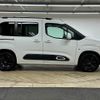 citroen berlingo 2020 quick_quick_不明_VR7ECYHZRLJ565961 image 18