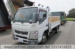 mitsubishi-fuso canter 2014 GOO_NET_EXCHANGE_0510853A30250712W002
