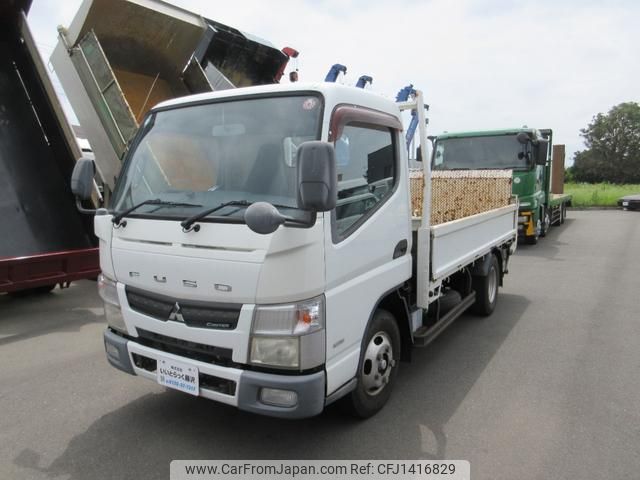 mitsubishi-fuso canter 2014 GOO_NET_EXCHANGE_0510853A30250712W002 image 1
