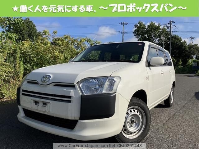 toyota probox 2019 quick_quick_DBE-NCP165V_0066517 image 1