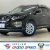 nissan x-trail 2018 -NISSAN--X-Trail DAA-HT32--HT32-154228---NISSAN--X-Trail DAA-HT32--HT32-154228- image 1