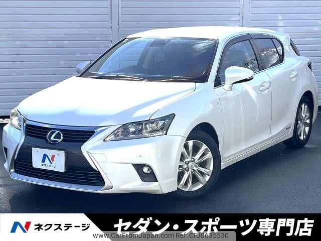 lexus ct 2014 -LEXUS--Lexus CT DAA-ZWA10--ZWA10-2213712---LEXUS--Lexus CT DAA-ZWA10--ZWA10-2213712- image 1