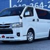 toyota hiace-van 2022 -TOYOTA--Hiace Van 3DF-GDH201V--GDH201-2031155---TOYOTA--Hiace Van 3DF-GDH201V--GDH201-2031155- image 1