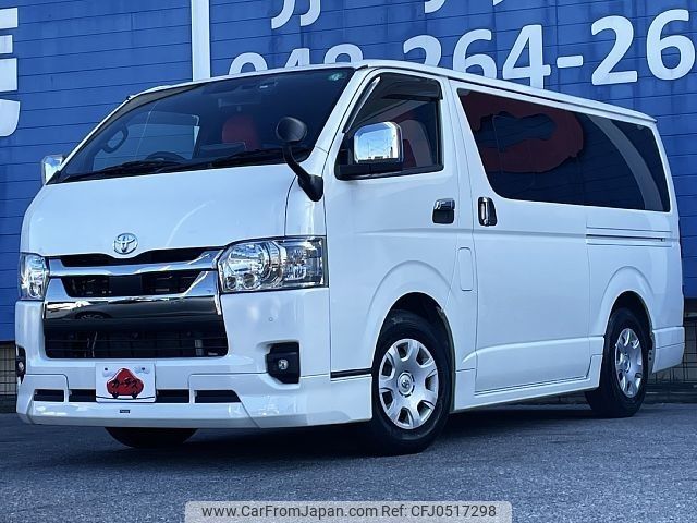 toyota hiace-van 2022 -TOYOTA--Hiace Van 3DF-GDH201V--GDH201-2031155---TOYOTA--Hiace Van 3DF-GDH201V--GDH201-2031155- image 1