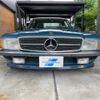 mercedes-benz sl-class 1975 CFJ9901332 image 9