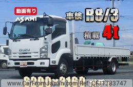isuzu forward 2011 CFJ1783747