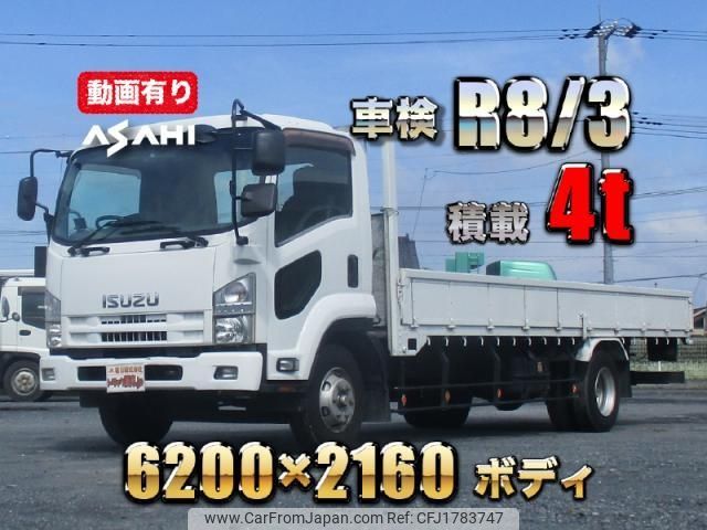 isuzu forward 2011 CFJ1783747 image 1