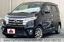 nissan dayz 2013 -NISSAN--DAYZ DBA-B21W--B21W-0023703---NISSAN--DAYZ DBA-B21W--B21W-0023703-