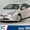 toyota prius 2016 quick_quick_ZVW50_ZVW50-8044999 image 1