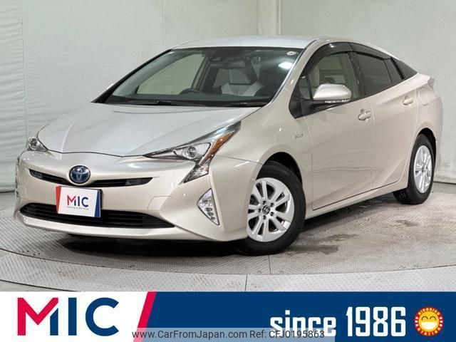 toyota prius 2016 quick_quick_ZVW50_ZVW50-8044999 image 1