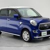 daihatsu cast 2016 -DAIHATSU--Cast DBA-LA250S--LA250S-0044508---DAIHATSU--Cast DBA-LA250S--LA250S-0044508- image 15