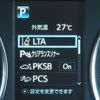 toyota alphard 2020 -TOYOTA--Alphard 3BA-AGH30W--AGH30-0346784---TOYOTA--Alphard 3BA-AGH30W--AGH30-0346784- image 25