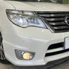 nissan serena 2014 -NISSAN--Serena DAA-HFC26--HFC26-209273---NISSAN--Serena DAA-HFC26--HFC26-209273- image 14
