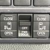 toyota noah 2015 -TOYOTA--Noah DBA-ZRR80W--ZRR80-0118287---TOYOTA--Noah DBA-ZRR80W--ZRR80-0118287- image 6