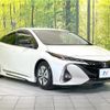 toyota prius-phv 2017 CFJ1683616 image 16