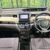honda freed 2019 CFJ1710810 image 3