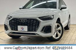 audi q5 2022 CFJ1689684