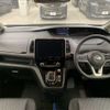 nissan serena 2019 -NISSAN--Serena DAA-HFC27--HFC27-055010---NISSAN--Serena DAA-HFC27--HFC27-055010- image 2