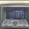 nissan skyline 2010 CFJ1860008 image 12