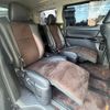 toyota alphard 2012 CFJ1739708 image 6