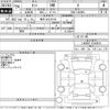 daihatsu tanto 2014 -DAIHATSU 【岐阜 582ふ6316】--Tanto LA600S-0194914---DAIHATSU 【岐阜 582ふ6316】--Tanto LA600S-0194914- image 3
