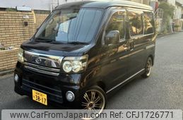 daihatsu atrai-wagon 2006 CFJ1726771