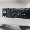toyota harrier 2006 CFJ1699756 image 30