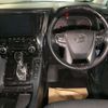 toyota alphard 2021 -TOYOTA--Alphard 3BA-AGH30W--AGH30-0371944---TOYOTA--Alphard 3BA-AGH30W--AGH30-0371944- image 7