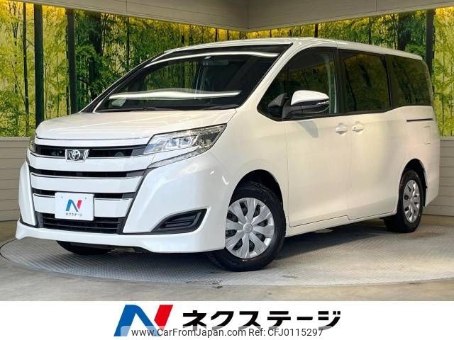 toyota noah 2017 -TOYOTA--Noah DBA-ZRR80G--ZRR80-0341067---TOYOTA--Noah DBA-ZRR80G--ZRR80-0341067- image 1