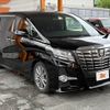 toyota alphard 2015 -TOYOTA--Alphard DBA-AGH30W--AGH30-0045403---TOYOTA--Alphard DBA-AGH30W--AGH30-0045403- image 10