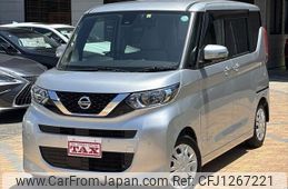 nissan roox 2023 -NISSAN--Roox 5AA-B44A--B44A-0420057---NISSAN--Roox 5AA-B44A--B44A-0420057-