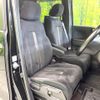 honda n-box 2017 CFJ1833664 image 8