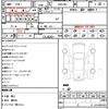 toyota crown-hybrid 2011 quick_quick_GWS204_0022452 image 21